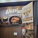 명륜진사갈비 여의도점 이미지