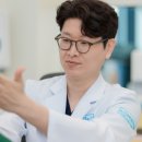 성동필한방병원 네이버블로그