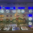 수도박물관 이미지