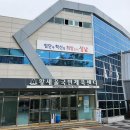 성남국민체육센터 이미지