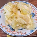 딤타오 | 경주 황리단길 홍콩식 딤섬 맛집 딤타오 후기 | 소룡포 존맛..[내돈내산]