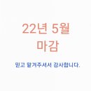 헤어볼하우스 이미지