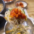 전가 | 김포 사우동 전가네 콩나물 국밥 혼밥 후기 추운 날 생각나는 따뜻한 국밥집