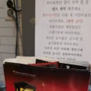 도토리하우스 - 고양시 일산서구 대산로211번길 25 | 도토리하우스