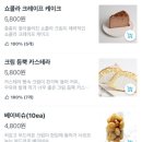 카페희다 파주야당점 이미지