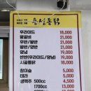 수원-1413 이미지