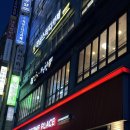 [가양/강서구] 강서구 빙수카페 설빙 가양점 방문 후기(매장 정보, 메뉴 정보)