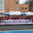 홍천군장애인복지관 이미지