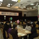 최철주축사 이미지