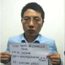 현지분식