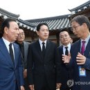 육영수 카카오 검색결과