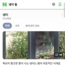 느낌표삼겹살
