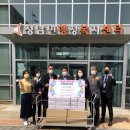 정남면 행정복지센터 이미지