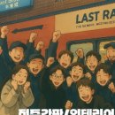 신시심야약국 이미지