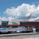 대신농협하나로마트 이미지
