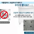 이룸컴퍼니 이미지