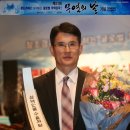 탑인터내셔날