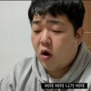 움파룸파2
