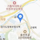 부고 - 김남성(방직과) 동문 부인 별세 이미지