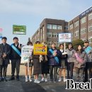 대덕경찰서 중리지구대 이미지