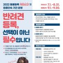 동수동물병원 이미지