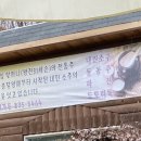 고려가든 - 상주시 경상대로 2868 | 고려가든