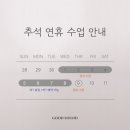 굿사운드(GOOD SOUND)