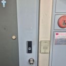 출장열쇠도어락보조키잠긴문게이트맨삼성다연다 | 자양동열쇠 도어락 보조키 교체 작업 만족스러웠던 후기