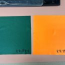 눈을,맞추다 영종도점 이미지