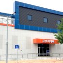 금산재래시장1 이미지