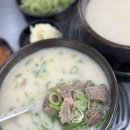 가평순대국 맛집, 서울볼살순대국수구레허파 가평점