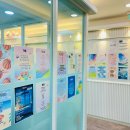 으뜸학원 이미지