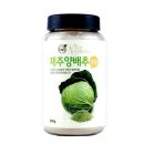 푸른들식품