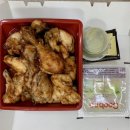 굽네치킨 전포점 이미지