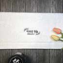 다끌랑 이미지