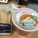 심지한의원 이미지