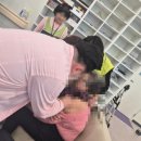 속편안연합의원 이미지