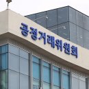 대보산업개발 이미지