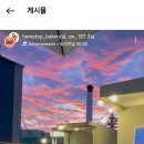 히얼스탑 이미지