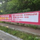 북구청 이미지
