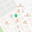 88포장마차(당진CGV점)