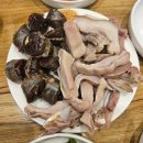 고기나라순대국 티스토리