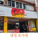 올인당구클럽 이미지