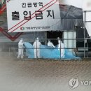 연합왕겨 이미지