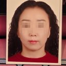 울산남구청 | ✈️ 여권 갱신 준비부터 수령까지 총정리 (울산 남구청 실제 후기)📌 여권 갱신 준비물 / 사진 규정 / 발급...