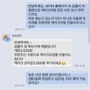 늘솜늘품