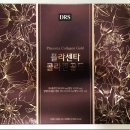 미소플러스약국 이미지