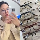 예쁜안경원 | 부천 개인맞춤안경 전문점 [예쁜EYE안경원] 이용후기