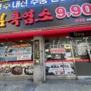 드림파출 네이버블로그