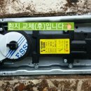 방학약국 이미지